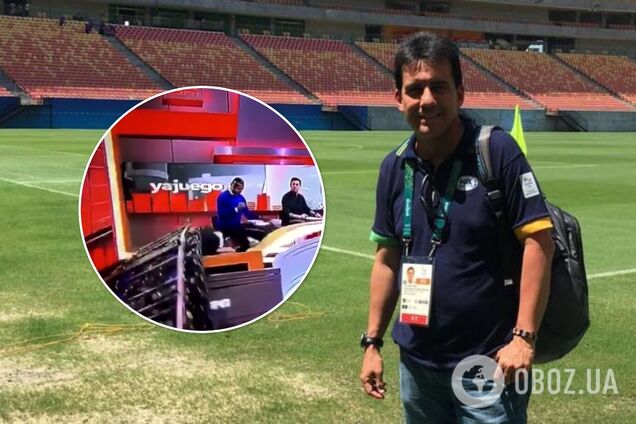 Карлос Ордус