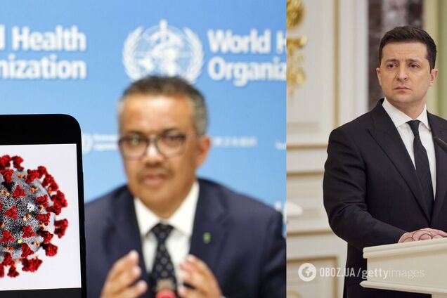Зеленський в річницю оголошення пандемії COVID-19 звернувся до глави ВООЗ