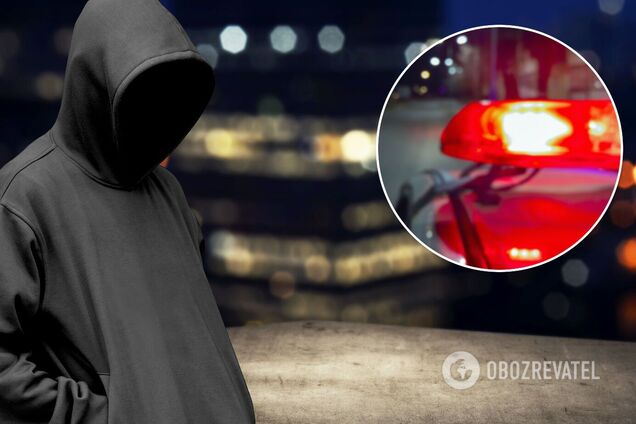 нападение Новая почта