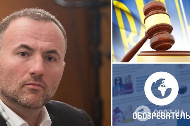 Олігарх Павло Фукс