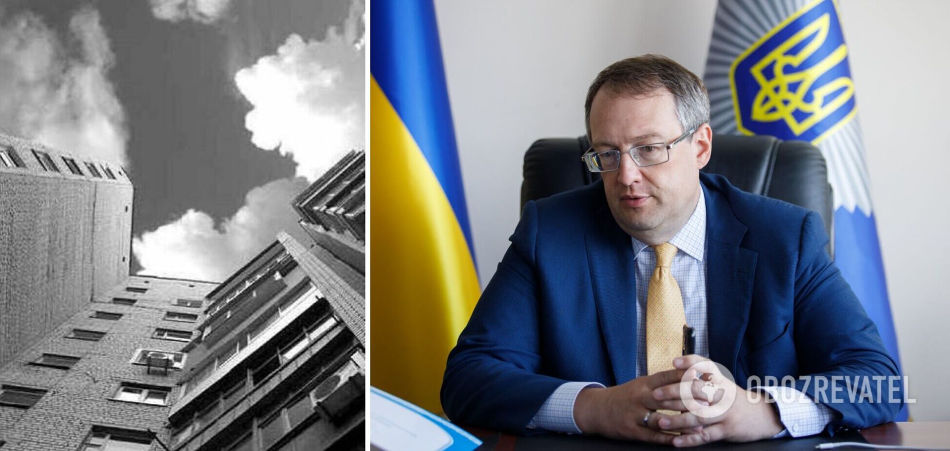 Геращенко рассказал, что заставило 14-летнюю девочку выпрыгнуть с 18-го этажа в Киеве