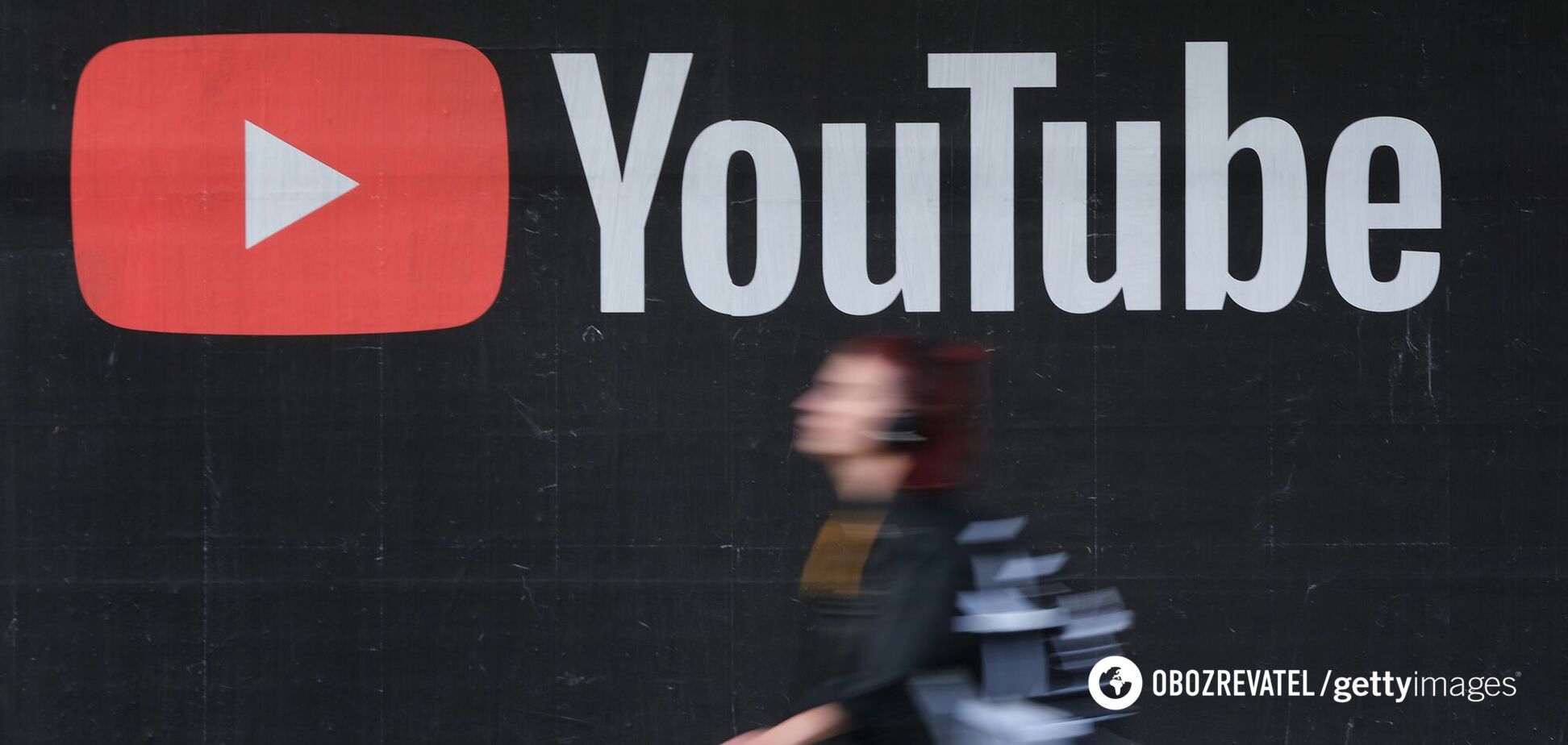 Google введе податки для блогерів на YouTube