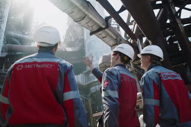 Приобретение 'Метинвестом' 'Покровской угольной группы' – позитивный сигнал для иностранных инвесторов