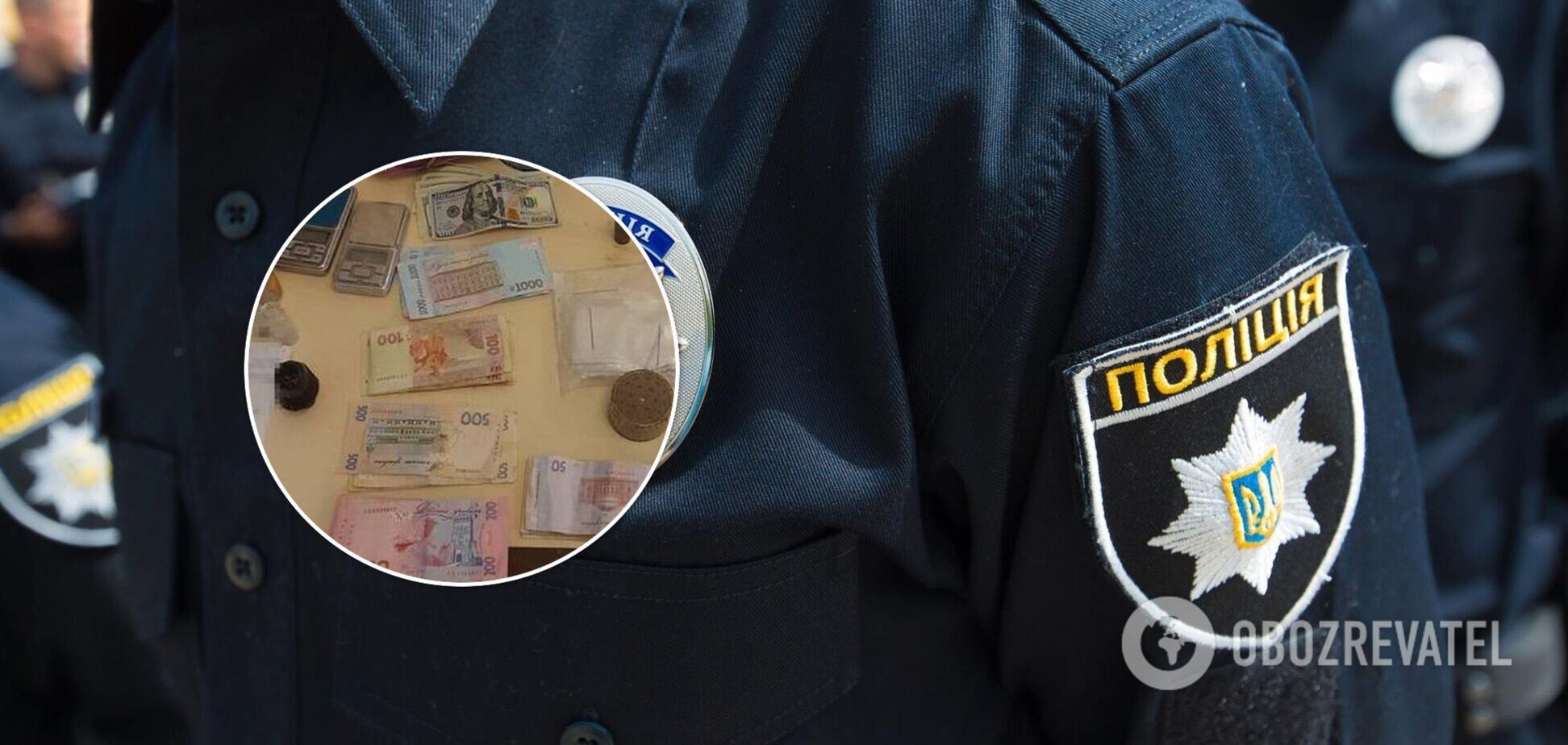 Во время обысков у преступников изъяли наркотики и деньги