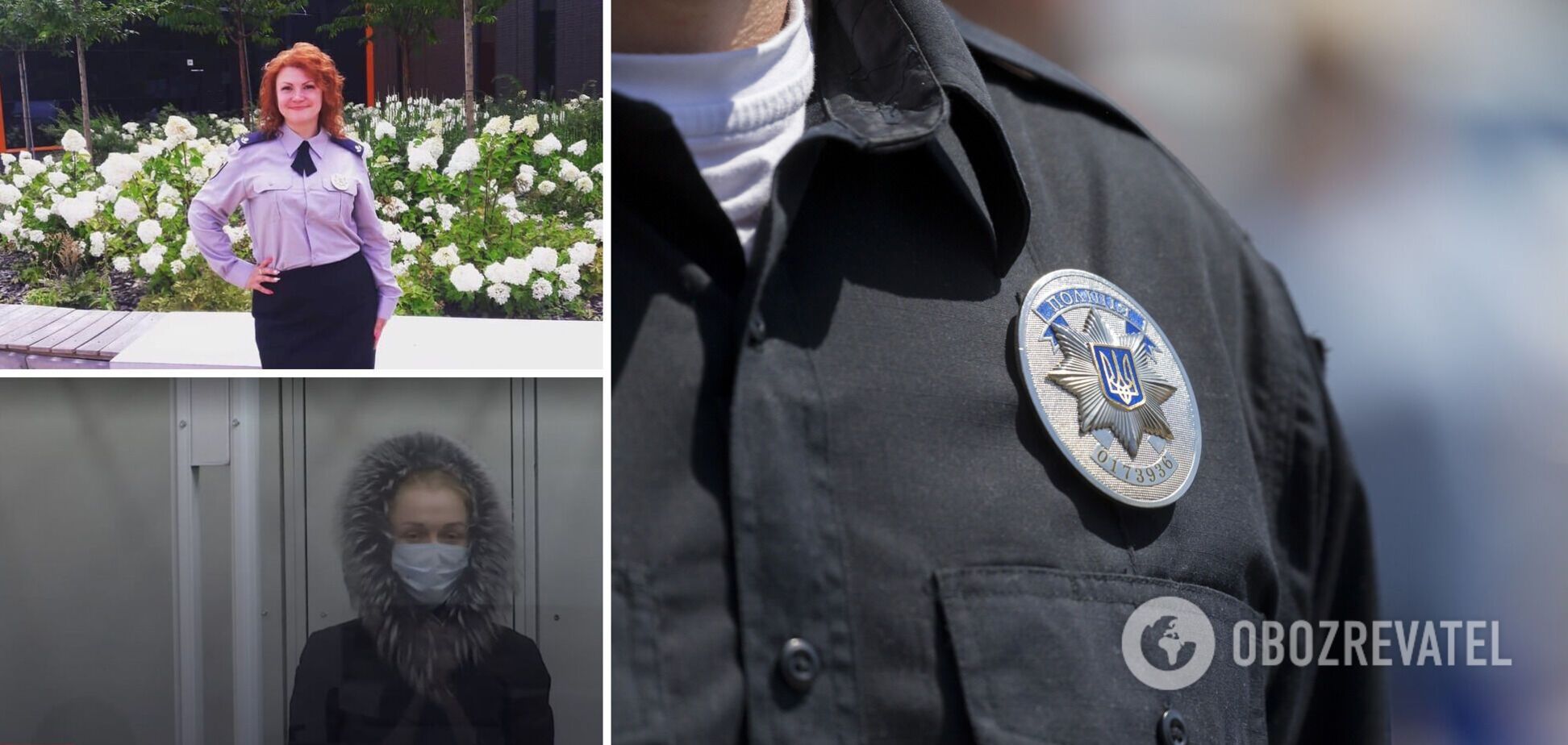 Мати поліцейської розповіла, як і за що її дочку вбивала подруга. Фото з похорону