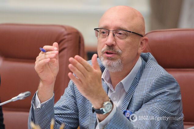 Вице-премьер-министр Алексей Резников