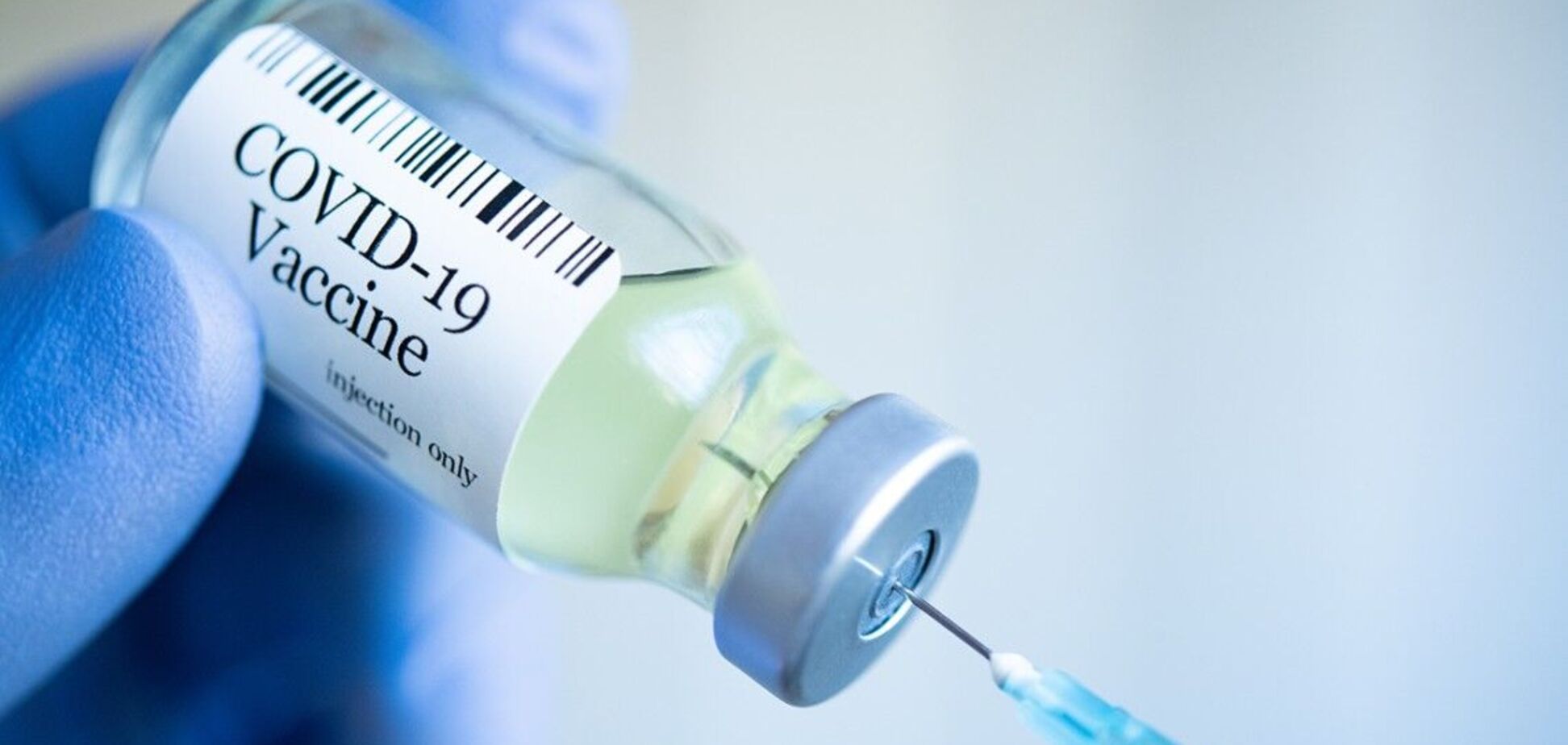 В ЕС одобрили четвертую вакцину против коронавируса: достаточно одного укола