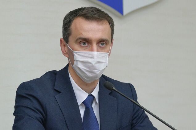 Ляшко: показник госпіталізованих хворих на COVID-19 перевищено у дев'яти регіонах