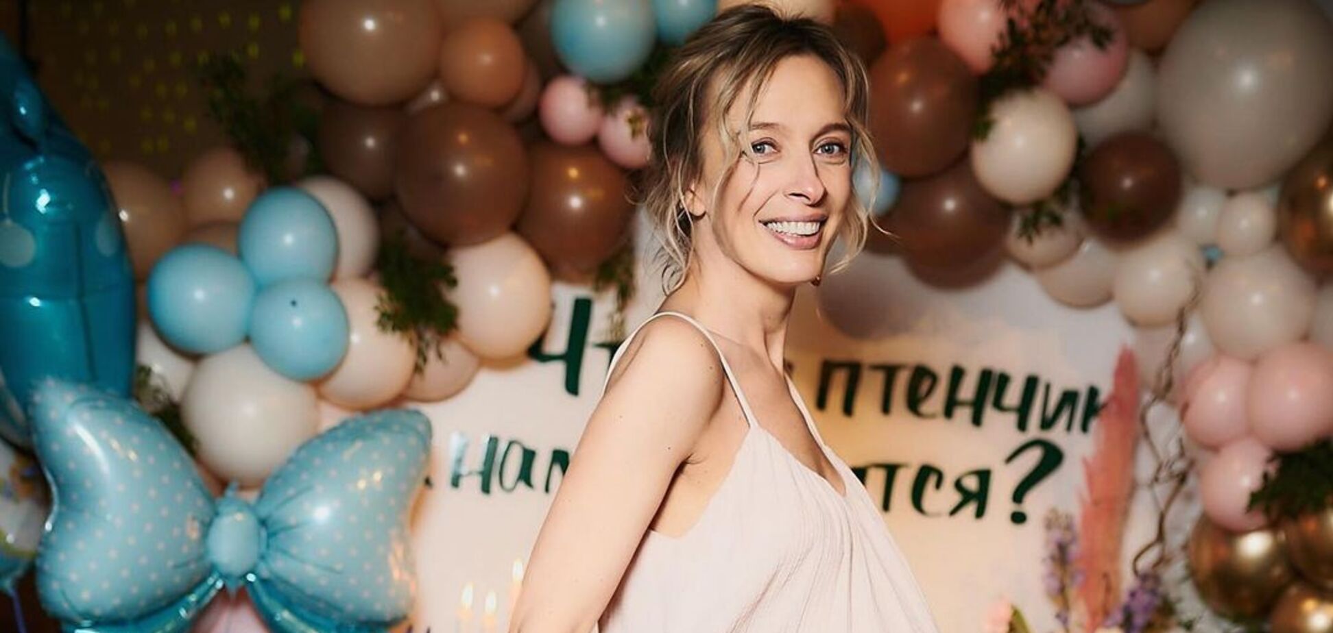 Фролова – о первых днях материнства: счастливые и мучительные одновременно