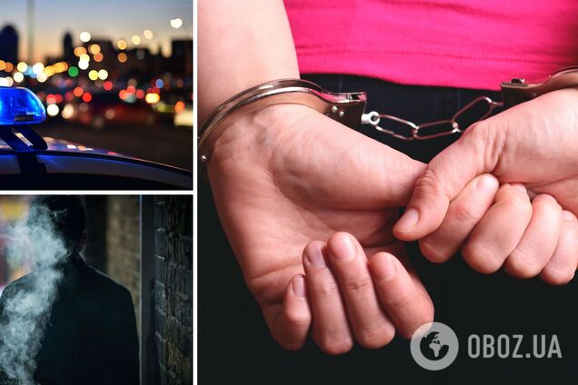 ограбление Киев