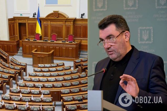 Данилов рассказал, как экс-депутатов могут привлечь к ответственности за голосование по Харьковским соглашениям