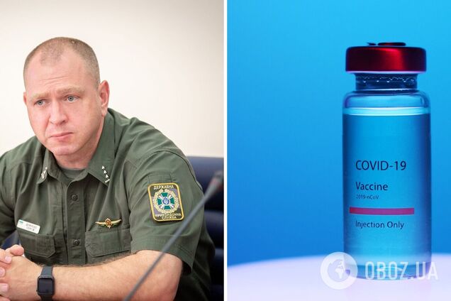 Сергей Дейнеко