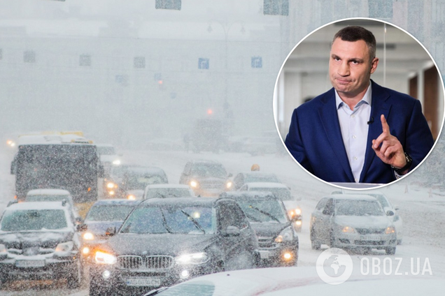 В городе ожидается снижение температуры