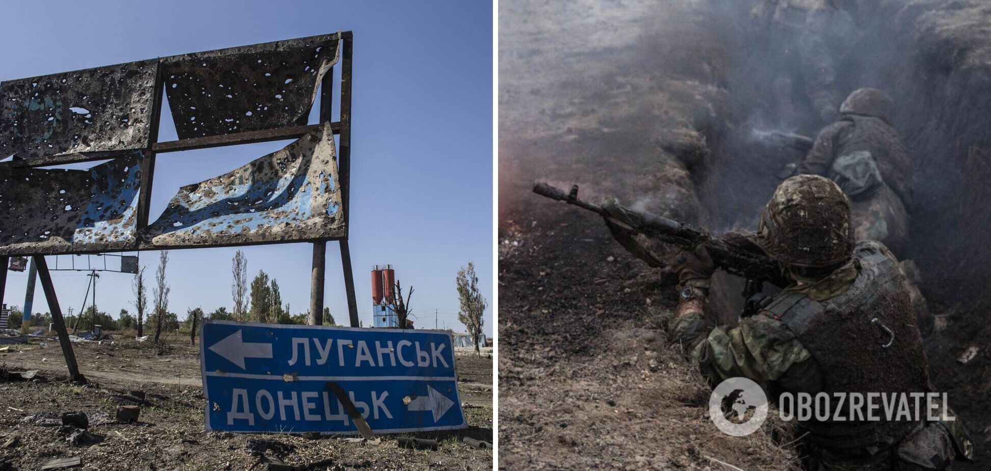 В РНБО підтвердили загострення на Донбасі та заявили про психологічну атаку Росії