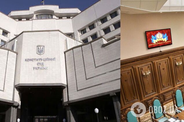 В КСУ помощниками работают жены и родственники судей – расследование