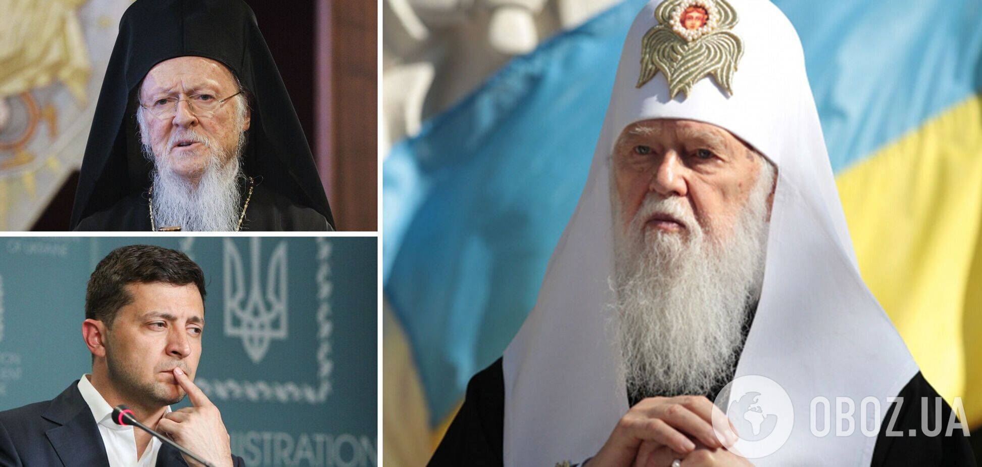 Филарет призвал Зеленского потребовать от Варфоломея новый Томос для Украины