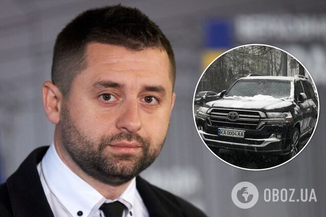 Давид Арахамия припарковал авто на пешеходном переходе. Фотофакт | OBOZ.UA