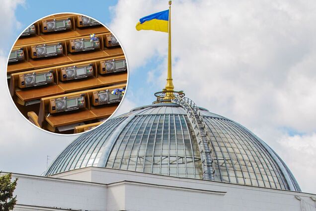 Юристы – о голосовании за 'Харьковские соглашения': госизмена может заключаться в осознанной подрывной деятельности