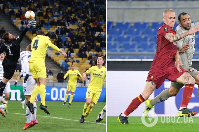 'Динамо' и 'Шахтер' проиграли 'Вильярреалу' и 'Роме'