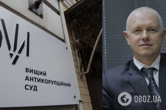 Справа ПриватБанку: суд відмовив в апеляції Яценку