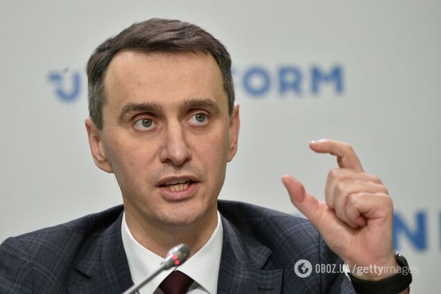 Віктор Ляшко