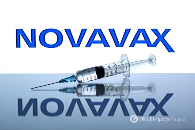 Вакцина NovaVax от коронавируса