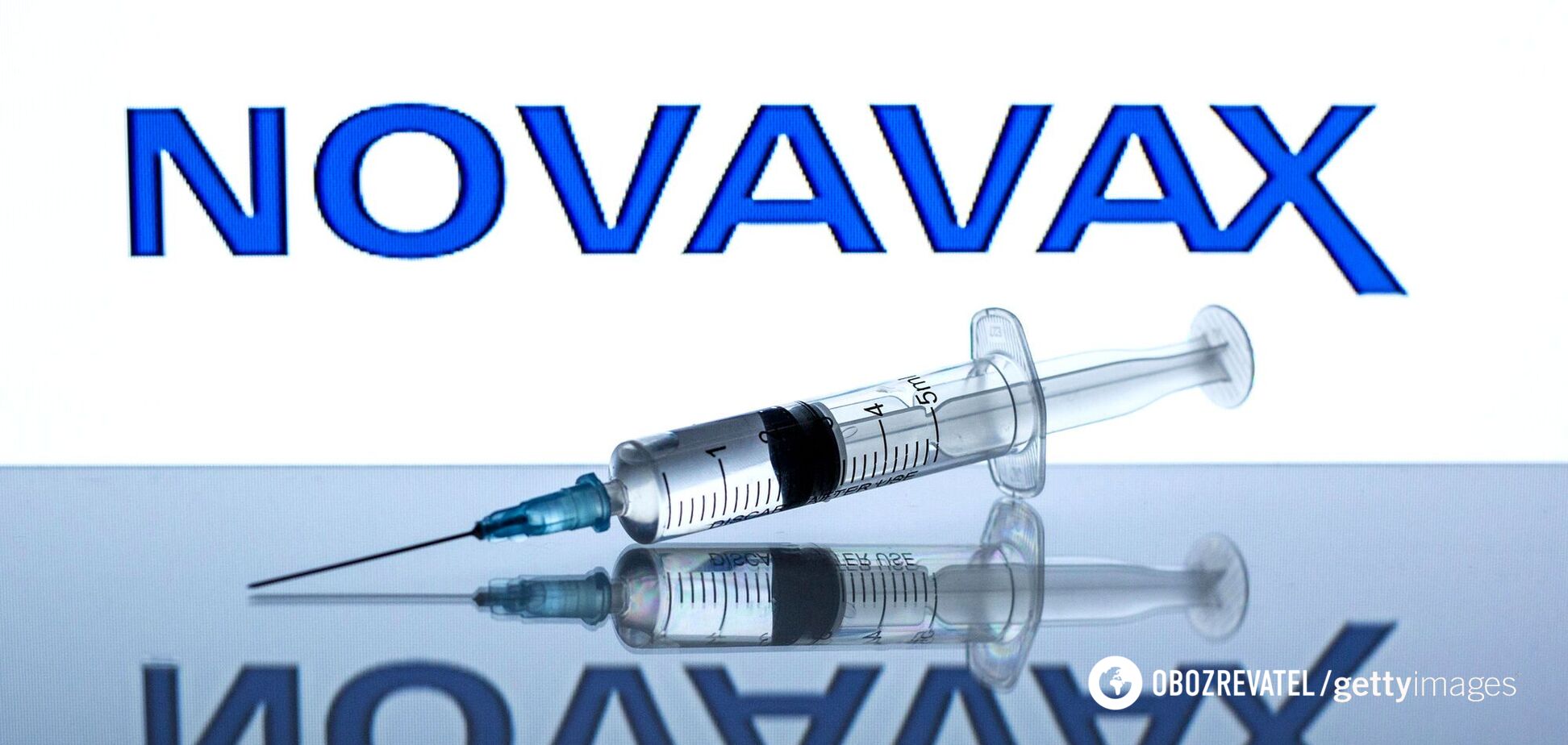 Вакцина NovaVax от коронавируса