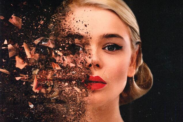 Grosu випустила сьомий іменний студійний альбом