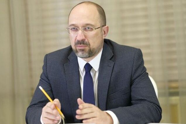 Шмигаль розповів, коли можуть знизитися ціни на газ для українців