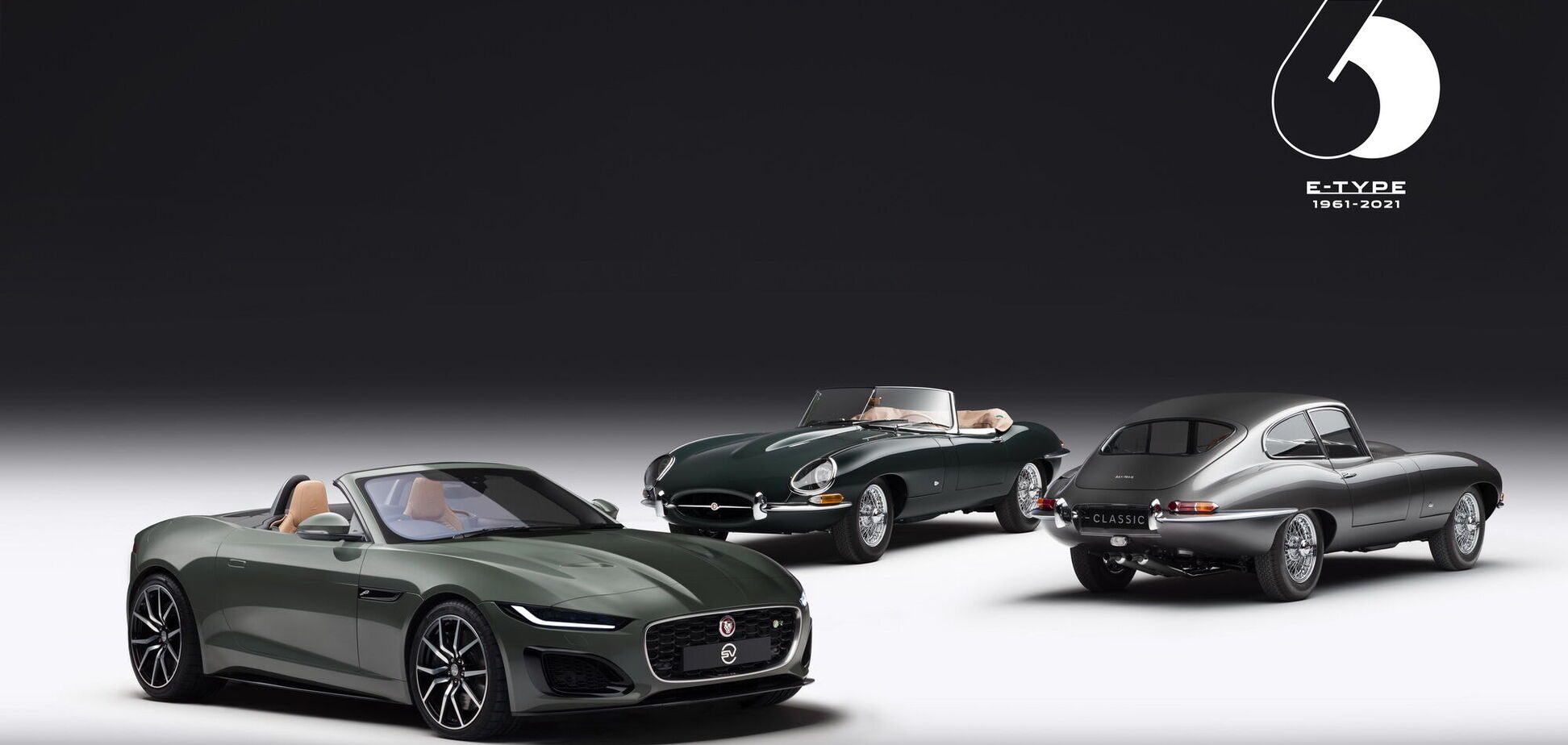 Легендарный Jaguar E-type отметит свое 60-летие