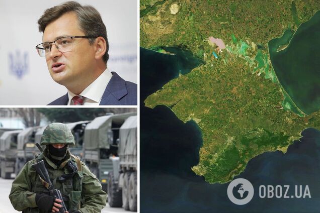 Кулеба призвал Запад не ослаблять давление на Россию из-за Крыма и озвучил главную опасность