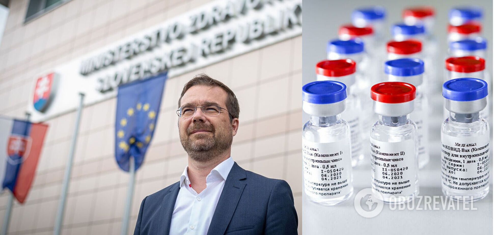 В Словакии министр здравоохранения ушел в отставку из-за российской вакцины против COVID-19