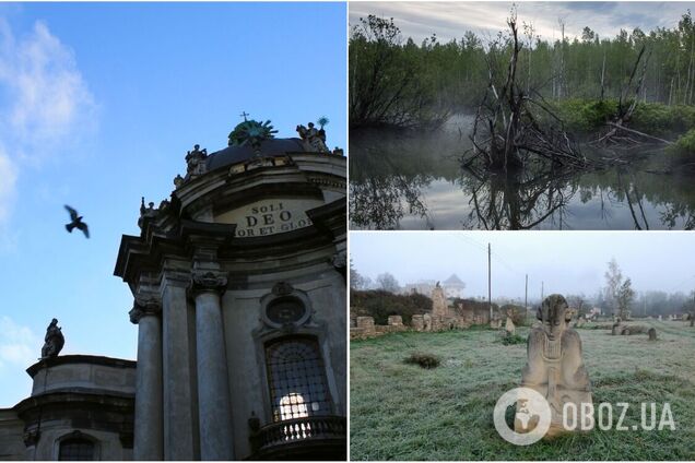 Топ-7 мистических мест Украины, от которых становится жутко