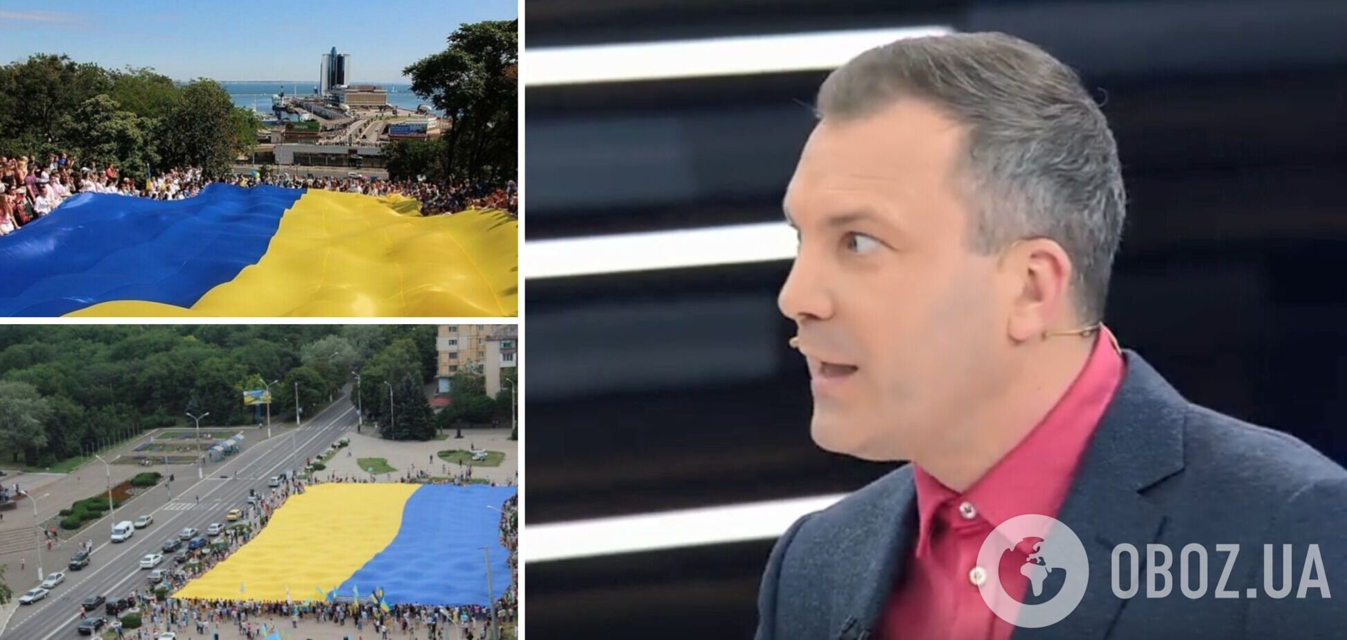 Пропагандист Євген Попов