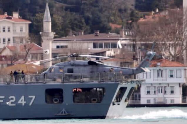 Фрегат F247 TCG Kemalreis