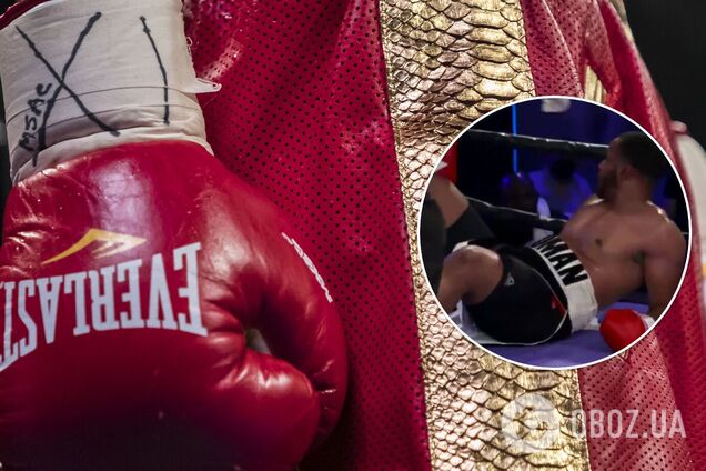 Алексис Гарсия