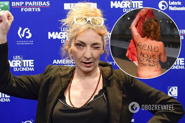 57-летняя актриса полностью разделась в знак протеста на церемонии награждения