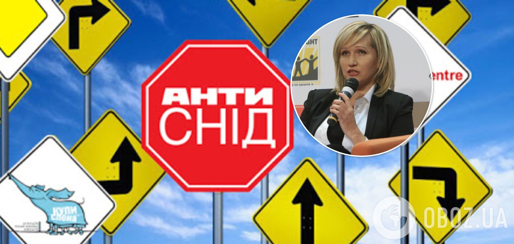 Британский фонд Елены Пинчук будет окончательно закрыт с 16 марта