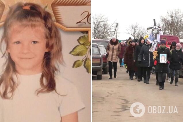 На Херсонщине попрощались с убитой 7-летней Марией Борисовой
