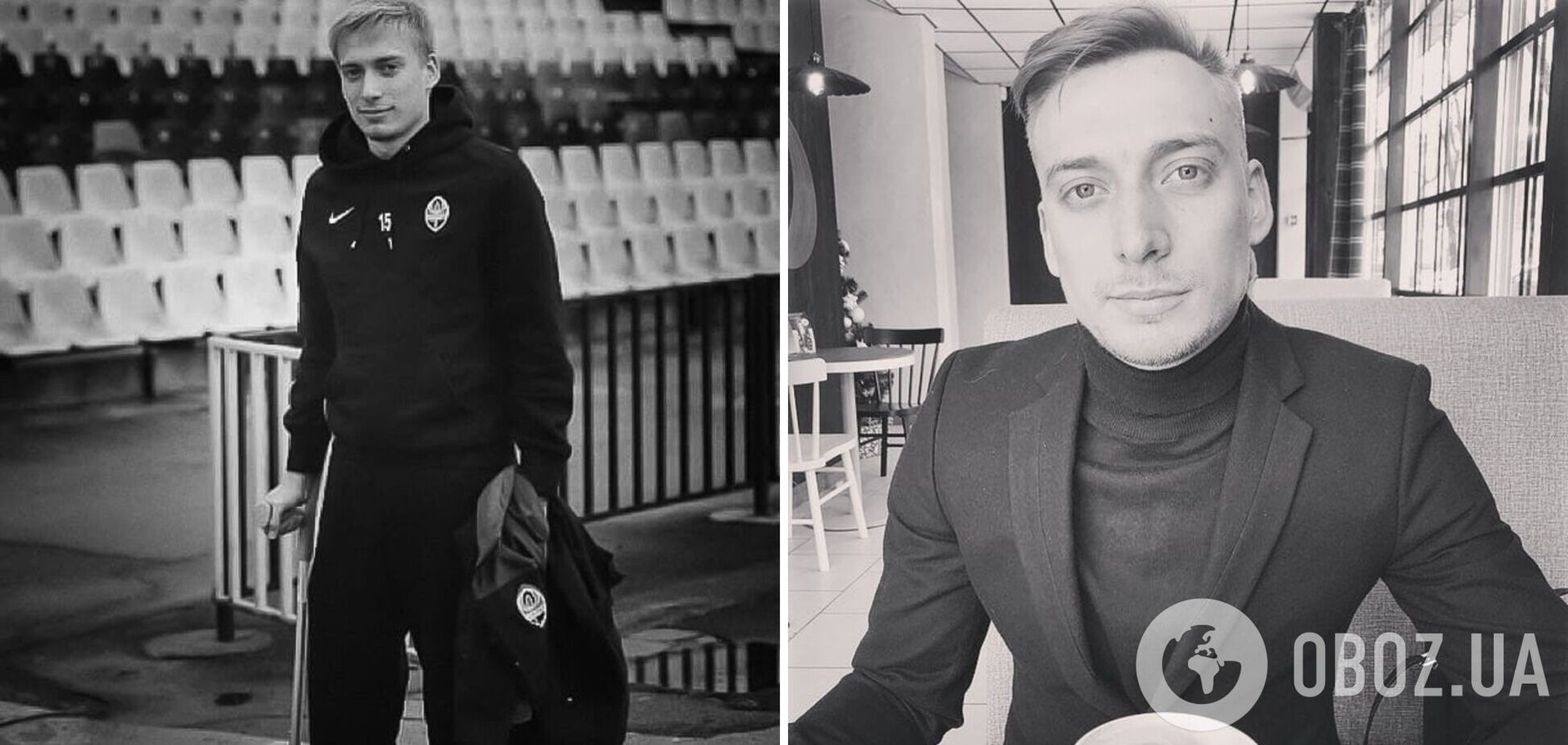 Ростислав Багдасаров