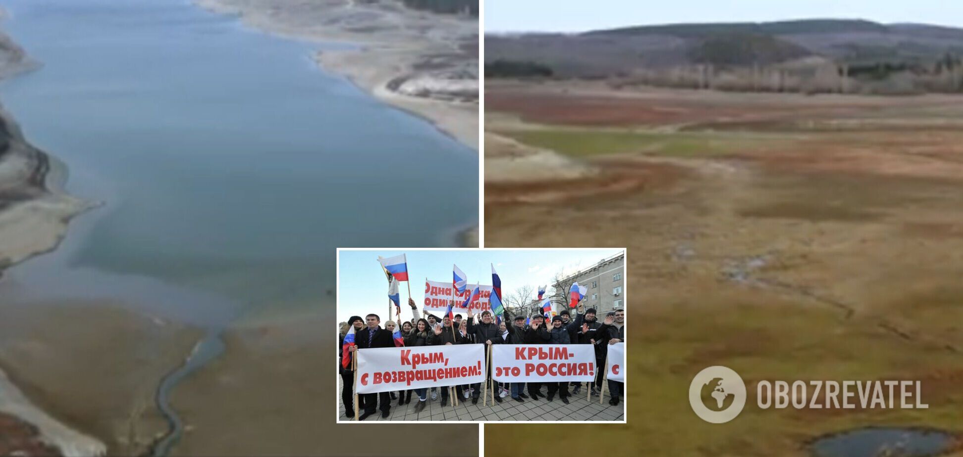 Масштабы засухи в Крыму