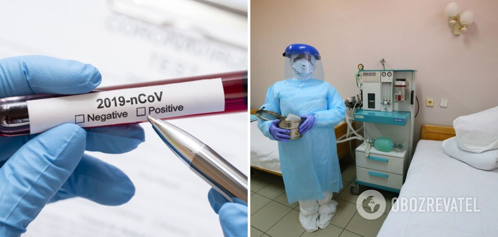Больной COVID-19 пожаловался на катастрофические условия в больнице в Черновицкой области. Видео