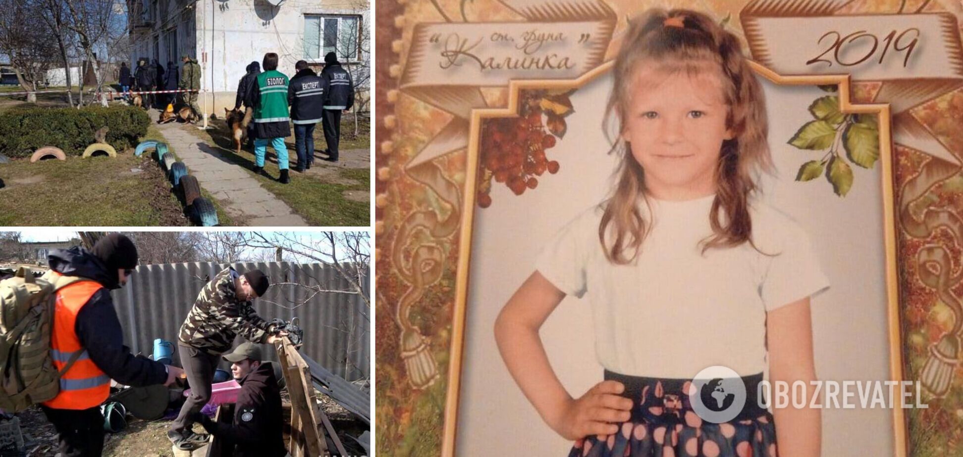 Подозревают все село, а родных Маши Борисовой просто изматывали допросами: на Херсонщине продолжают искать убийцу девочки