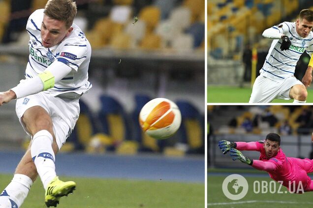 Вильярреал - Динамо