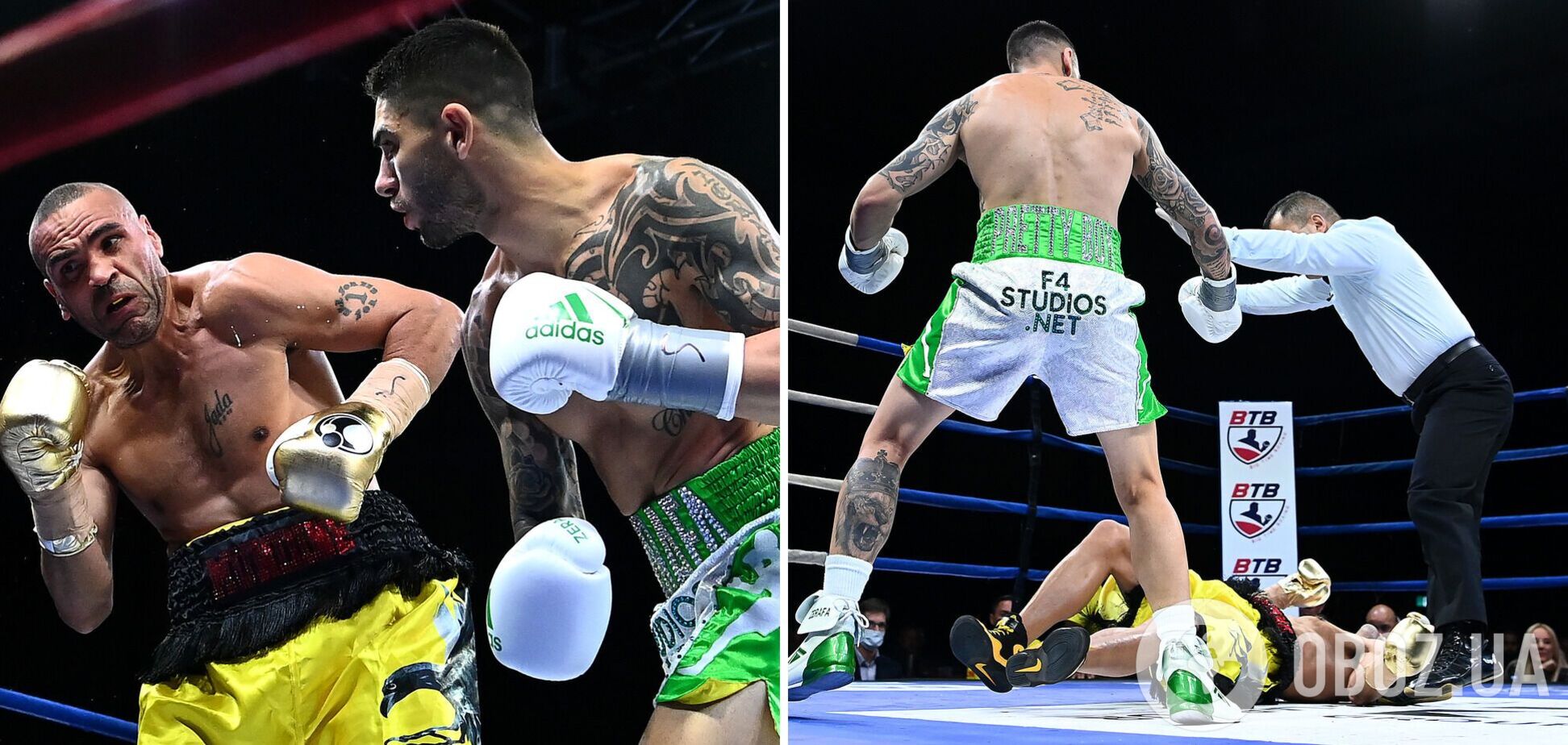 Мандина - Зерафа