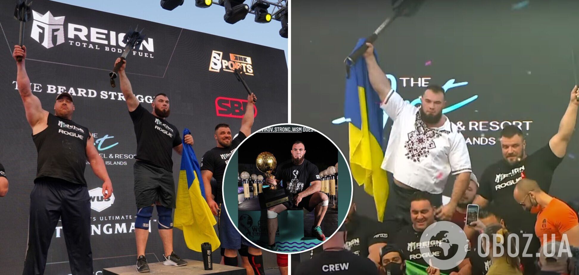 Алексей Новиков