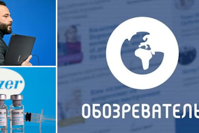 Дубинский и Pfizer