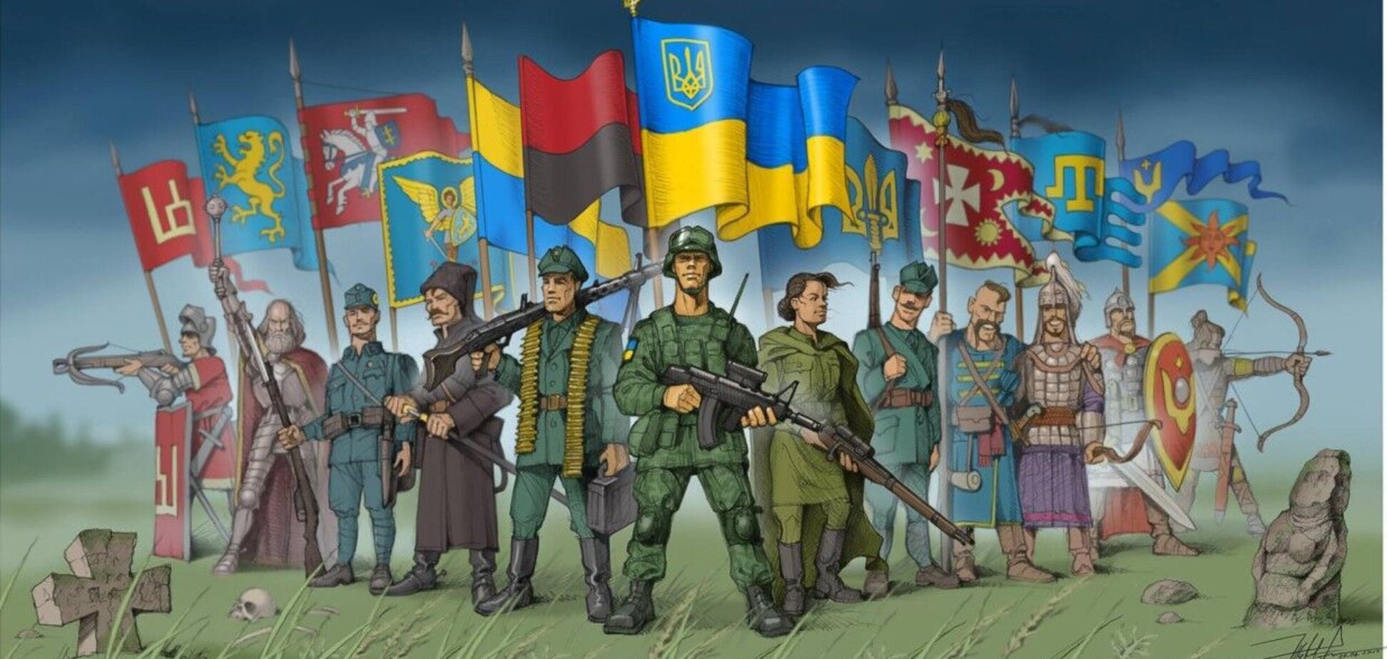 Люди-воїни завжди кращі від загарбників: чому Україна престижніша від РФ