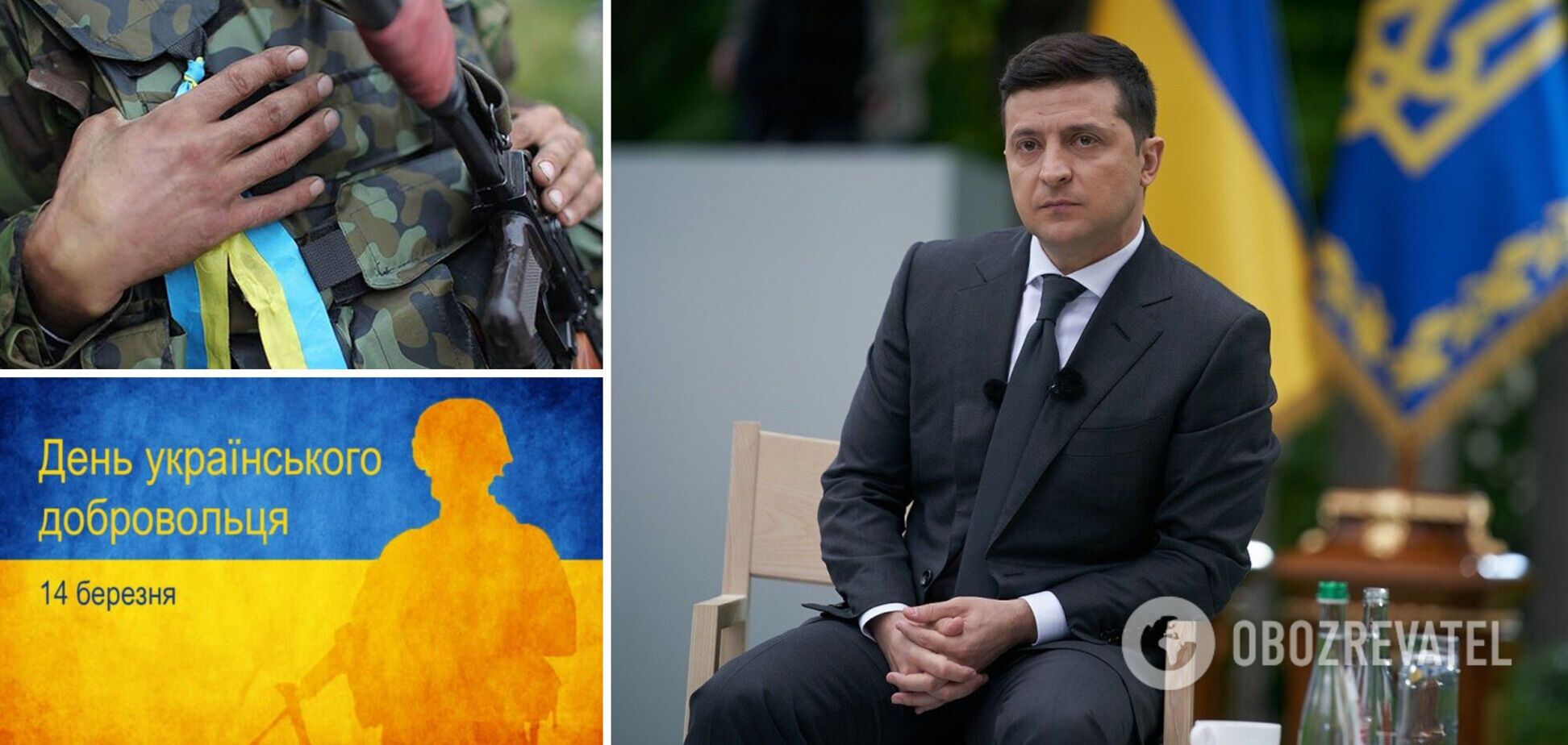 Президент Украины Владимир Зеленский