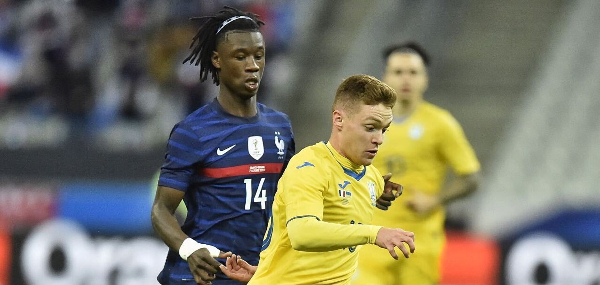 Франция Украина